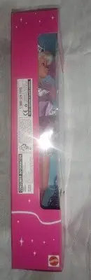 Pretty Choices Barbie Doll 1996 Long Blonde Hair Walmart Mattel 17971 New In Box - Collectibles