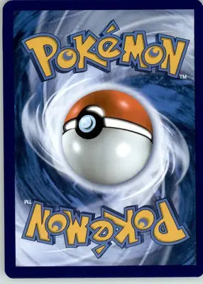 Primordial Altar - SWSH12: Silver Tempest - Reverse Holo LP - #161/195 - Pokémon Card Single