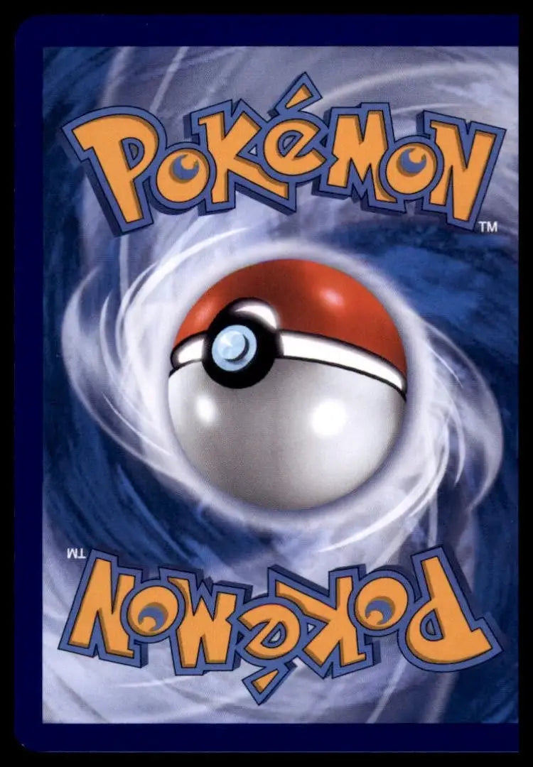 Prinplup 028/094 Me02: Phantasmal Flames Regular Pokemon - Pokémon Card Single
