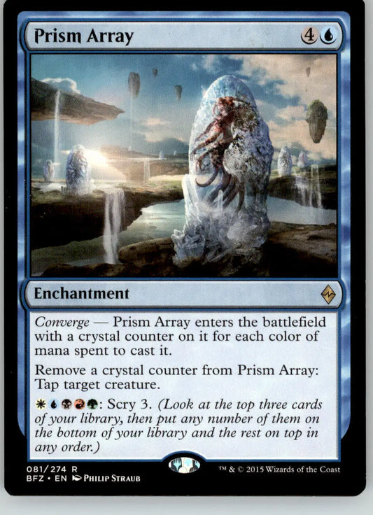 Prism Array - Battle for Zendikar - 81 - NM Magic: The Gathering - Magic Card Single