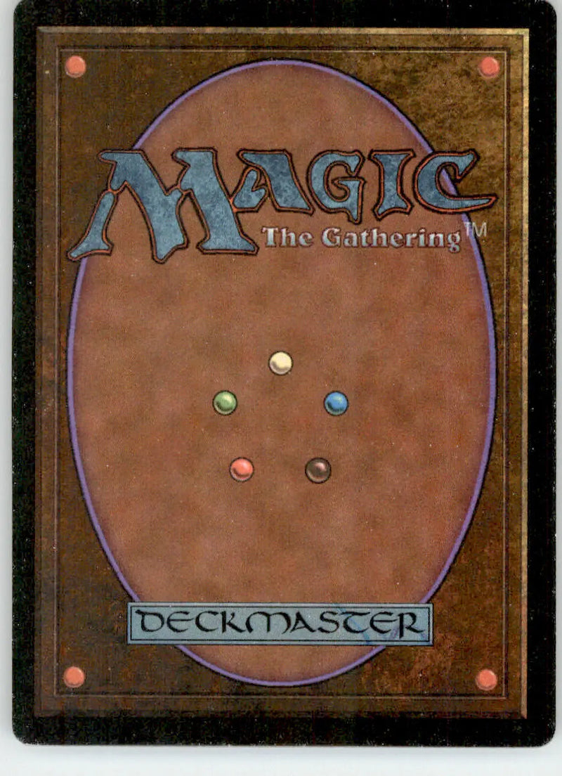 Psionic Entity - Fourth Edition ALTERNATE - NM Magic: The Gathering