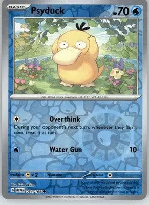 Psyduck - 151 - 054/165 - Reverse Holo NM Pokemon - Pokémon Card Single