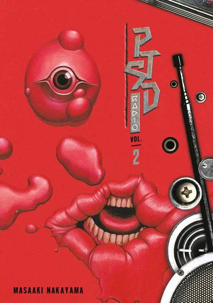 Surreal red face form with mechanical features on Ptsd Radio Graphic Novel Volume 02 cover