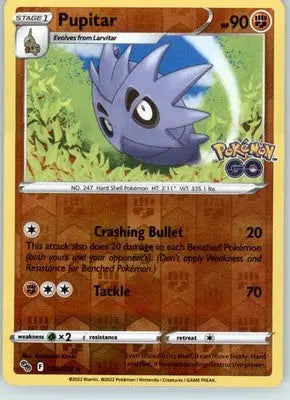 Pupitar - Pokemon GO - 038/078 - Reverse Holo LP - Pokémon Card Single