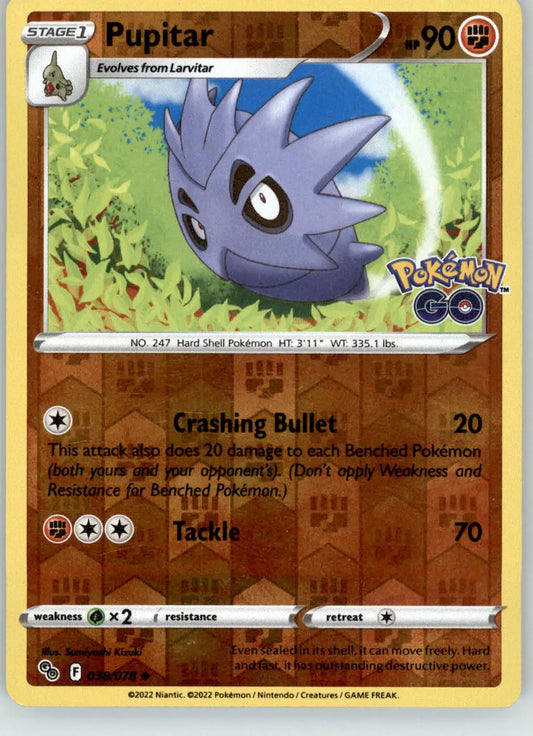 Pupitar - Pokemon GO - 038/078 - Reverse Holo LP Pokemon - Pokémon Card Single