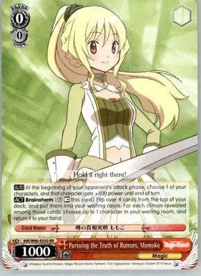 Pursuing the Truth of Rumors Momoko - Magia Record Anime - MR/W80-E050 RR - NM - TCG Card Single