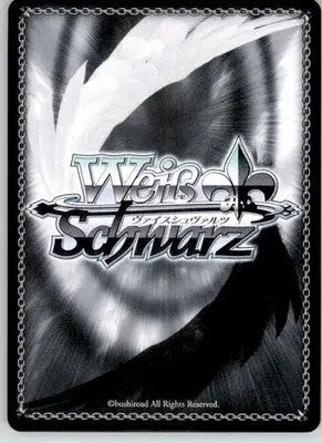 Pursuing the Truth of Rumors Momoko - Magia Record Anime - MR/W80-E050 RR - NM - TCG Card Single