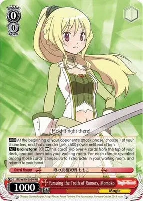 Pursuing the Truth of Rumors Momoko - Magia Record Anime - MR/W80-E050 RR - NM - TCG Card Single