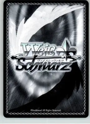 Pursuing the Truth of Rumors Momoko - #MR/W80-E050 RR - Weiss Schwarz - NM - TCG Card Single