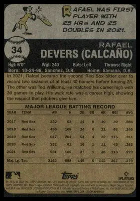 Rafael Devers 2022 Topps Heritage #34 Boston Red Sox - Baseball Card Single
