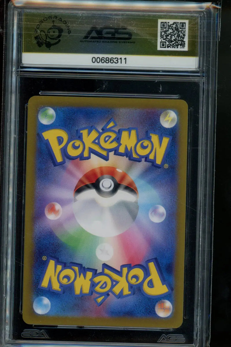 Raging Surf Cyclizar #074 Pokemon AGS 10 - Pokémon Card Single