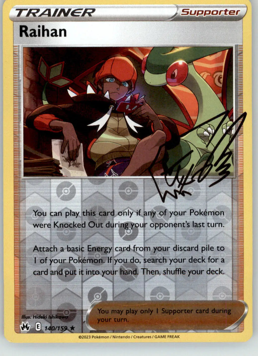Raihan - Crown Zenith - 140/159 - Reverse Holo LP Pokemon - Pokémon Card Single