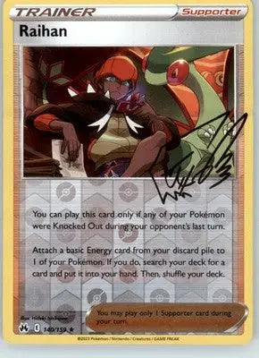 Raihan - Crown Zenith - 140/159 - Reverse Holo LP - Pokémon Card Single