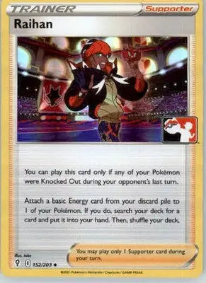 Raihan - Prize Pack Series Cards - 152/203 - Holo NM - Pokémon Card Single