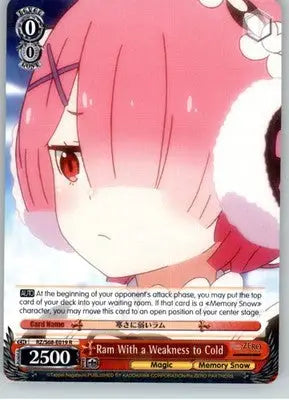 Ram With a Weakness to Cold - #RZ/S68-E019 R - Weiss Schwarz - NM - TCG Card Single