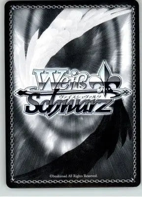 Ram With a Weakness to Cold - #RZ/S68-E019 R - Weiss Schwarz - NM - TCG Card Single