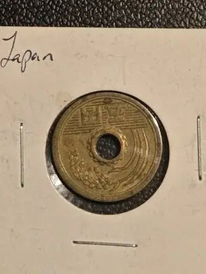 Rare Japanese 1 sū Coin - Vintage Collectible - Great Condition - Coins & Currency