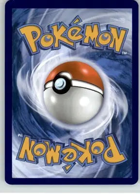 Raticate - SV: Scarlet & Violet 151 - Reverse Holo NM - #020/165 - Pokémon Card Single