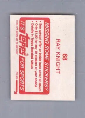 Ray Knight - 1984 Topps Stickers - #68 - Baseball - Baseball Card Single