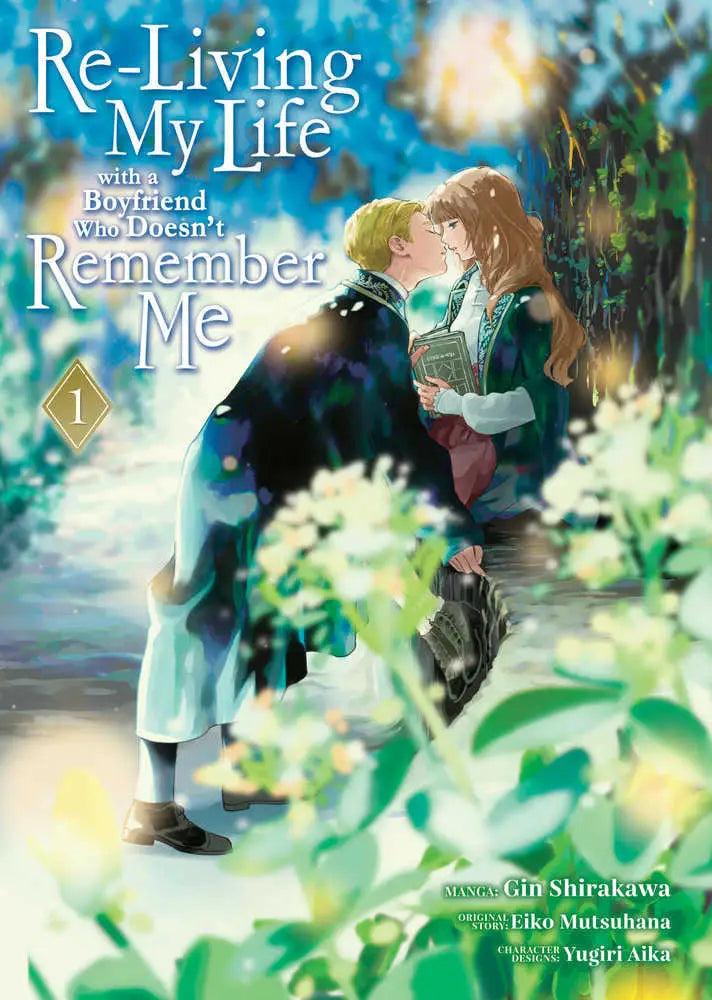 Manga volume cover with a couple about to kiss from Re-Living My Life With A Boyfriend Who Doesn’t Remember Me by Seven Seas