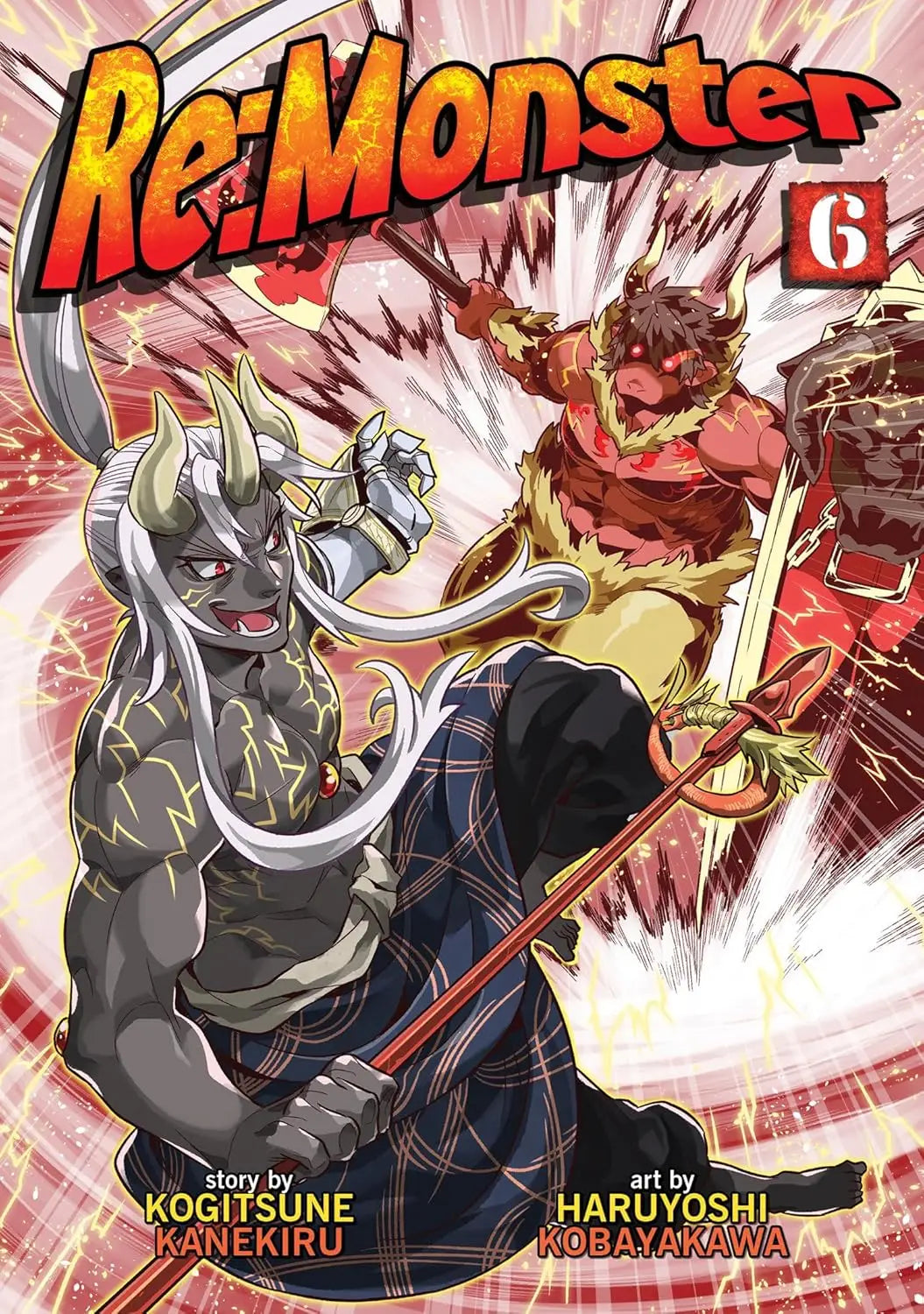 Manga cover art for RE MONSTER GN VOL 06 featuring Kanekiru Kogitsune and Kobayakawa Haruyoshi