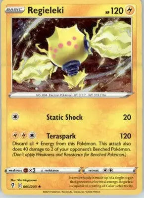 Regieleki - Cosmos Holo - Miscellaneous Cards & Products - 060/203 - Holo NM - Pokémon Card Single
