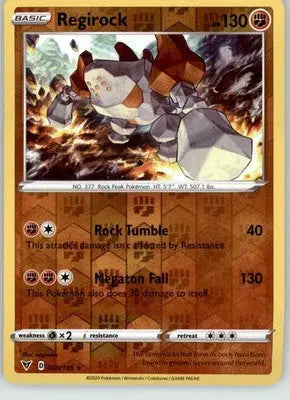 Regirock - Vivid Voltage - 089/185 - Reverse Holo Holo LP Pokemon - Pokémon Card Single