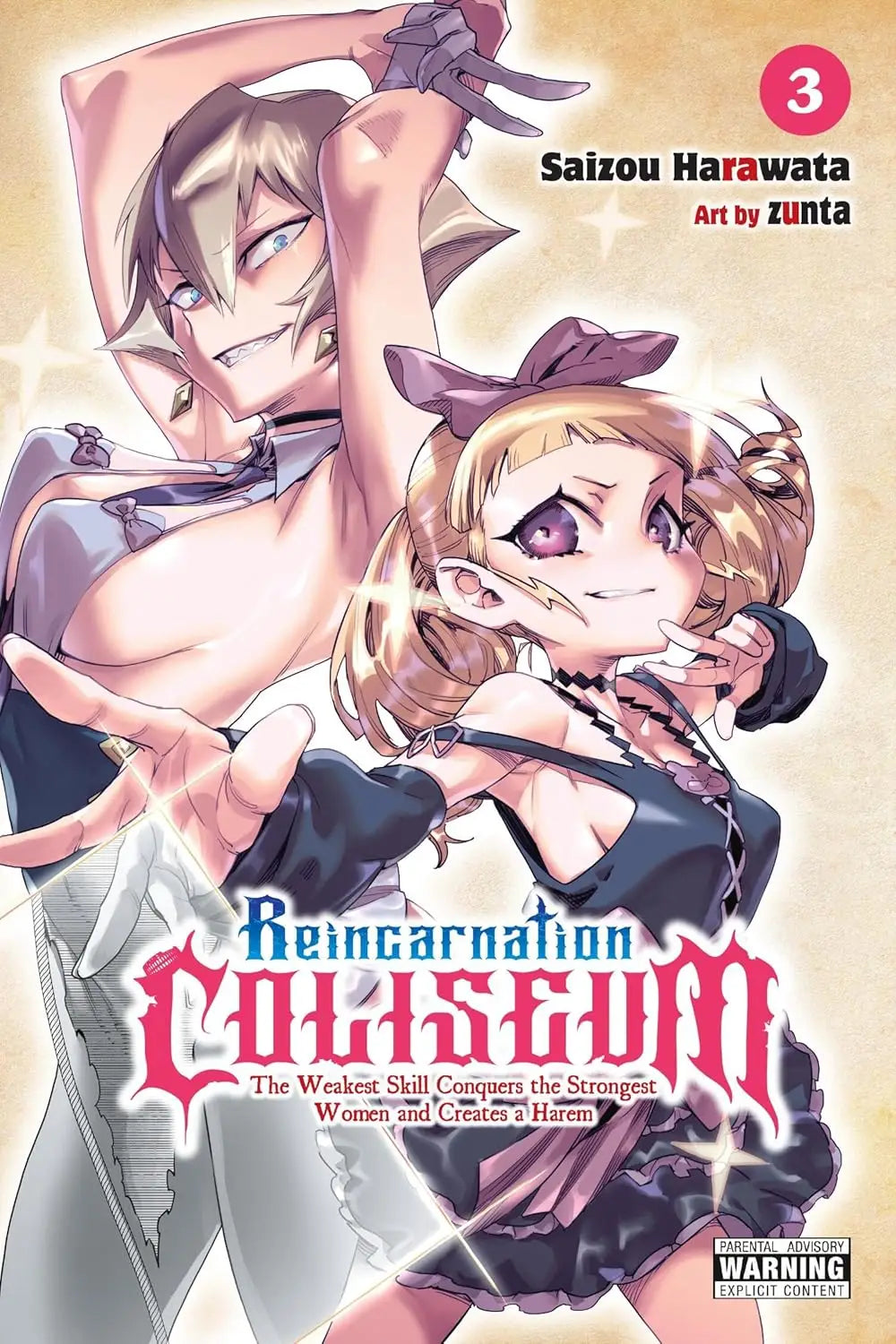 Reincarnation Coliseum Graphic Novel Volume 03 - Graphic Novels - Manga