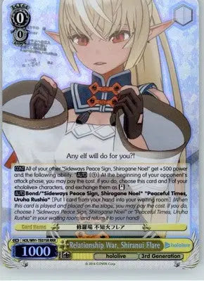 Relationship War Shiranui Flare (RRR) - hololive production HOL/W91-TE075R RRR - TCG Card Single
