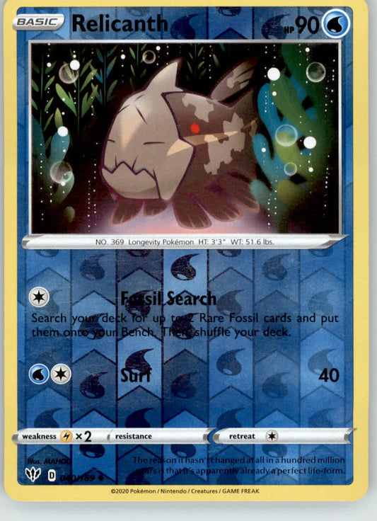 Relicanth - Darkness Ablaze - 040/189 - Reverse Holo LP Pokemon - Pokémon Card Single