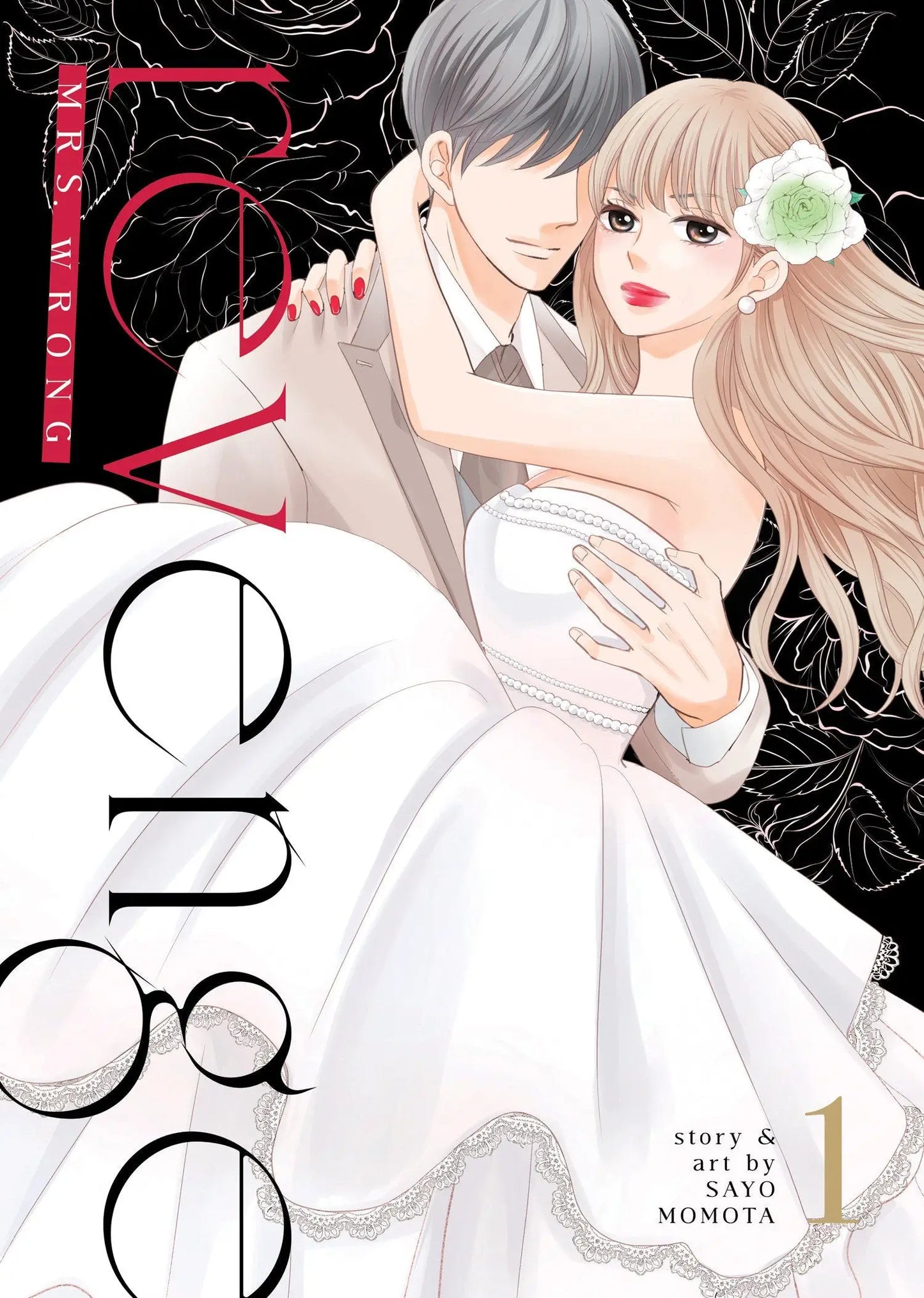 Revenge Mrs Wrong Volume 1 manga with a couple in wedding attire display