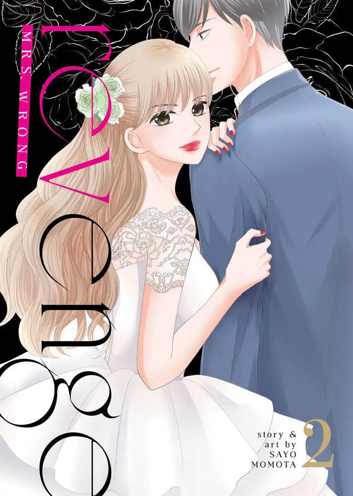 Revenge Mrs Wrong Volume 2 manga cover featuring a bride and groom illustration