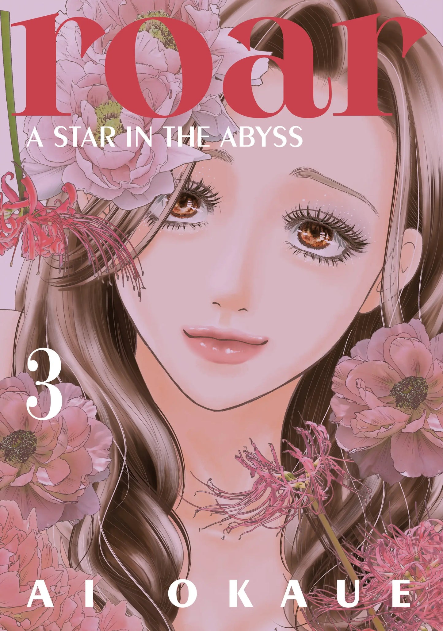 Roar: A Star In The Abyss 3 - Comic Book