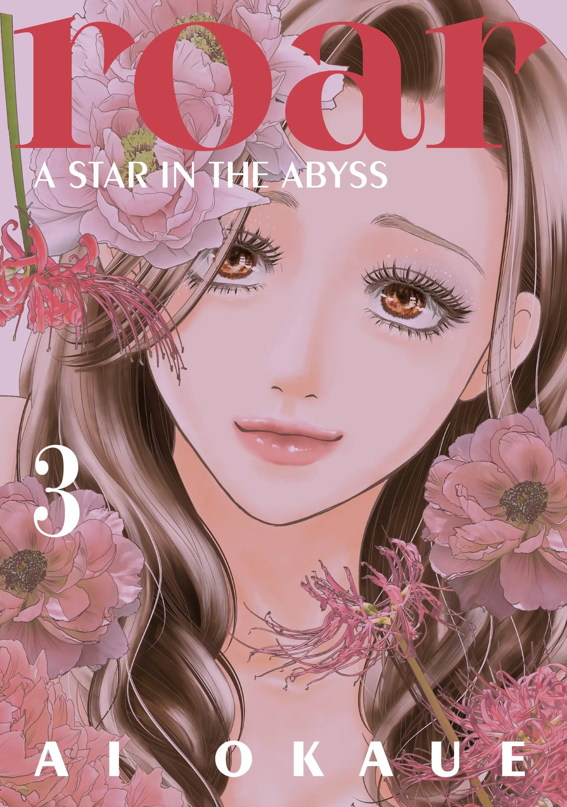 Roar: A Star In The Abyss 3 - Comic Book