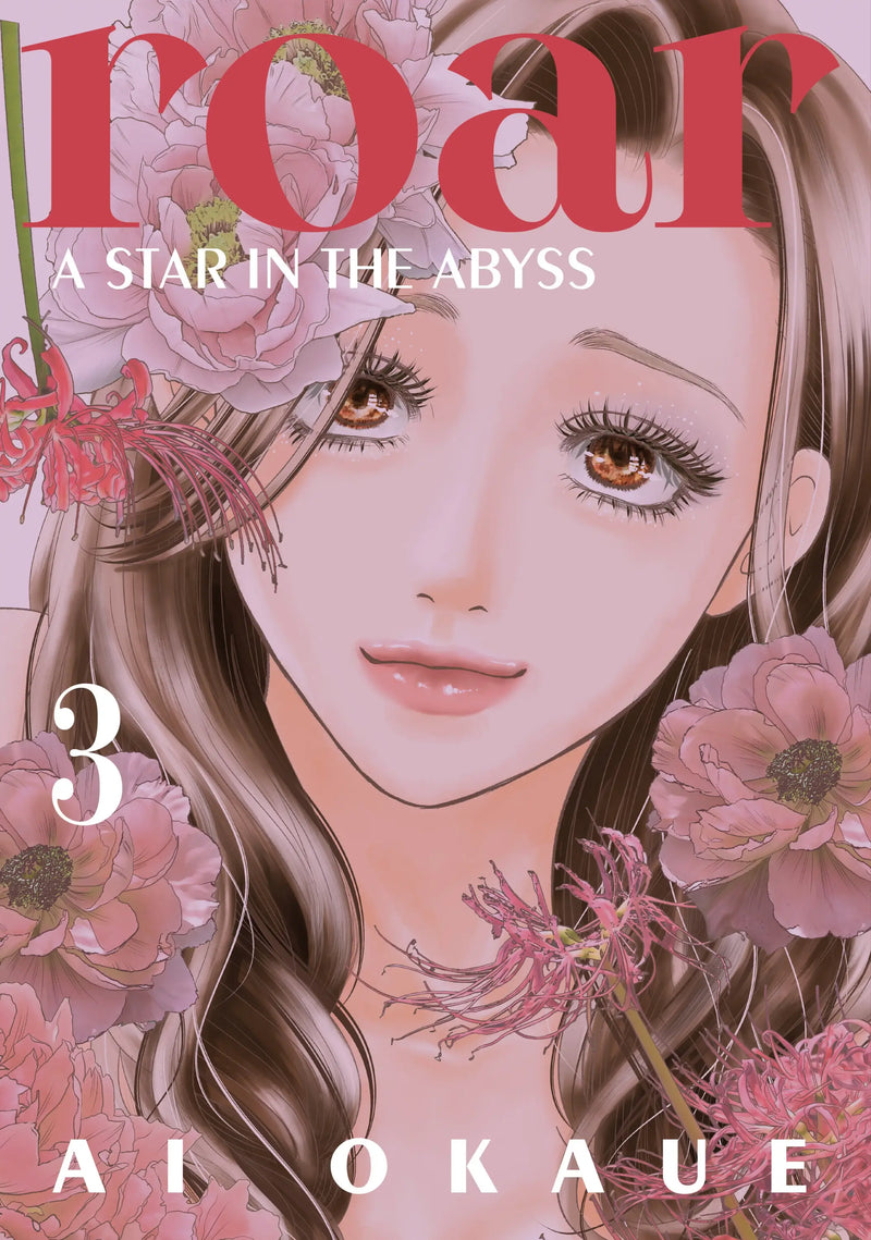 Roar: A Star In The Abyss 3 - Comic Book