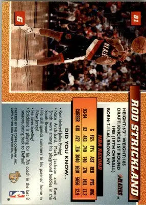 Rod Strickland - 1994-95 Topps Embossed - #81 - Basketball - Basketball Card Single