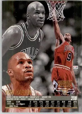 Ron Harper - 1994-95 Ultra - #218 - Basketball - Basketball Card Single