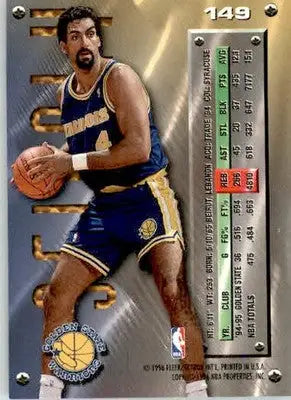 Rony Seikaly - 1995-96 Metal - #149 - Basketball - Basketball Card Single