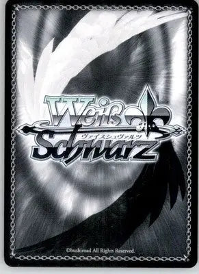 Roommate of a Free Spirit Eugeo - Sword Art Online Alicization SAO/S65-E070 RR - TCG Card Single