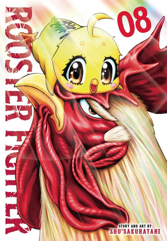 Rooster Fighter Graphic Novel Volume 08 cover with large rooster and small chick illustration