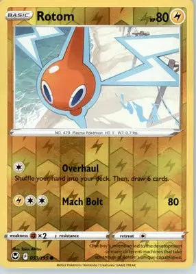 Rotom - SWSH12: Silver Tempest - Reverse Holo LP - #053/195 - Pokémon Card Single