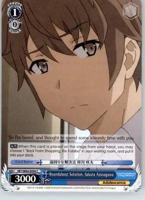 Roundabout Solution Sakuta Azusagawa Rascal Does Not Dream of Bunny Girl Senpai - Non-Sports Card Single
