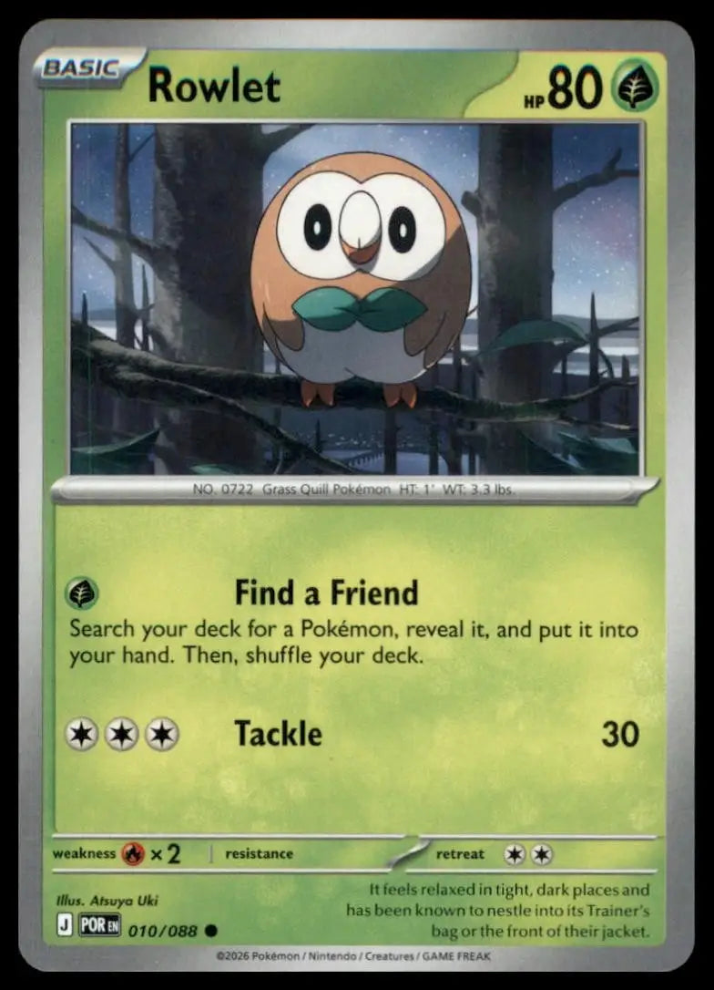 Rowlet 010/088 Me03: Perfect Order Regular - Pokémon Card Single