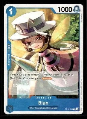 Royal Blood Bian Dressrosa Common #OP10-053 Near Mint or Better - One Piece Card Single