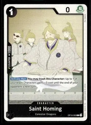Royal Blood Saint Homing Celestial Dragons Common #OP10-093 Near Mint or Better - One Piece Card Single