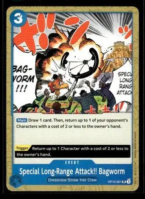 Royal Blood Special Long-Range Attack!! Bagworm Uncommon #OP10-061 - Other