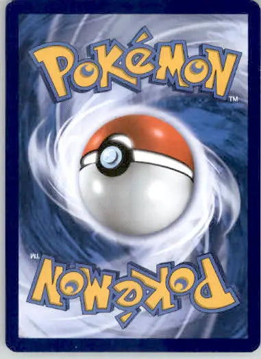 Rubber Gloves - SWSH07: Evolving Skies - 156/203 - Reverse Holo LP - Pokémon Card Single