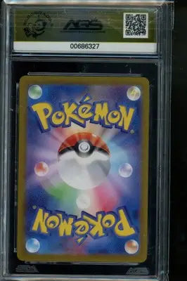 Ruler of the Black Flame Bellibolt #112 Pokemon AGS 10 - Pokémon Card Single