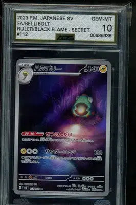 Ruler of the Black Flame Bellibolt #112 Pokemon AGS 10 - Pokémon Card Single