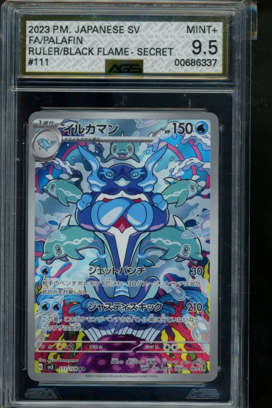 Ruler of the Black Flame Palafin #111 Pokemon AGS 9.5 - Pokémon Card Single
